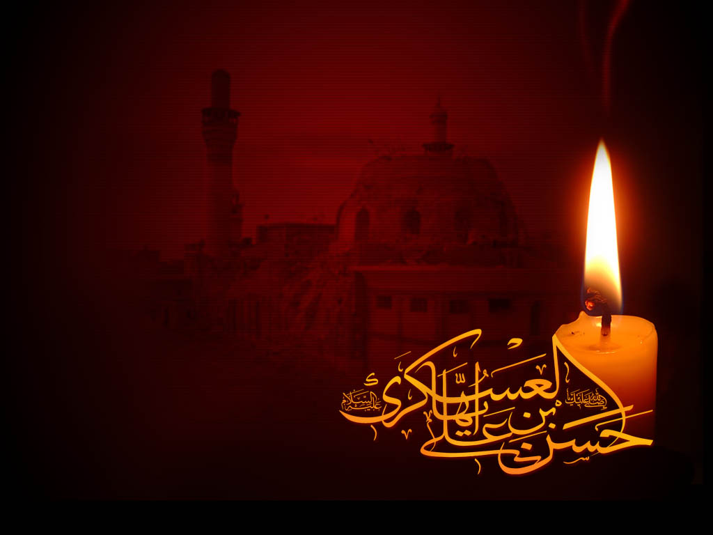 Imam Hasan Askari, Mentari Samarra